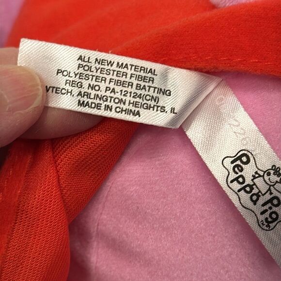 Read With Me Peppa Pig Educational Read Out Loud-Talks-Asks Questions-Sings-Game - Picture 10 of 10